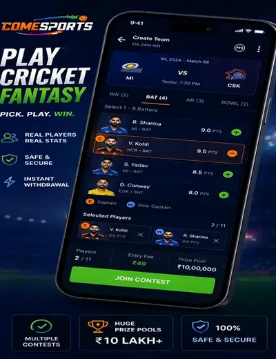 LaserSlots (jackpot slots real cash) fantasy cricket & matchday visual 2